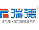 寧波市盛達(dá)工程管理咨詢(xún)有限公司