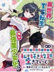 全职法师