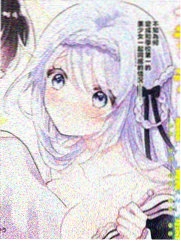 药屋少女