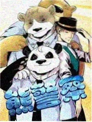 动漫音乐祭