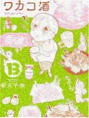 动漫资讯